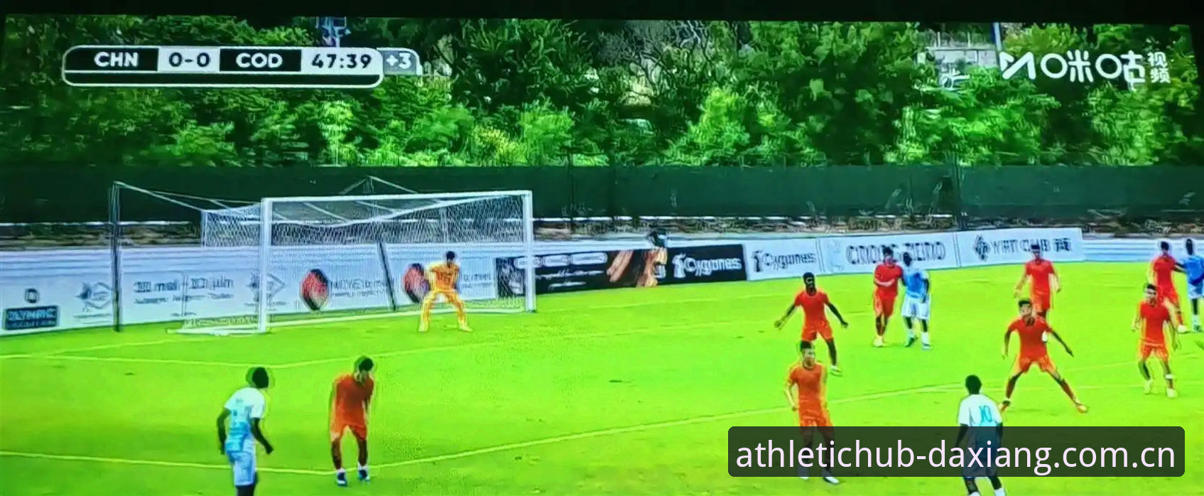 大象体育Athletic Hub登录最新版 U19国足土伦杯出局全记录——在大象体育平台上复盘这场0-3